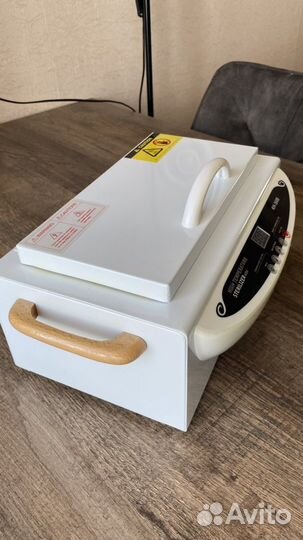 Сухожар KH-360B не б/у