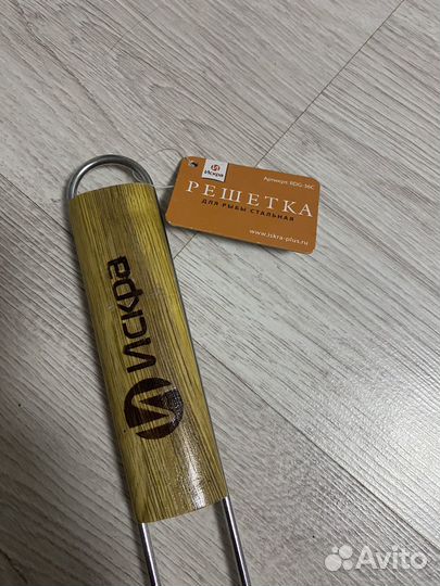 Решетка гриль