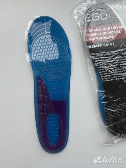 Стельки для обуви гелевые женские смягчающие кожан