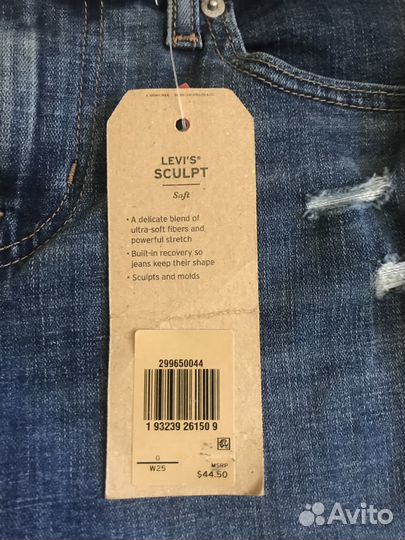 Шорты Levi’s оригинал W25