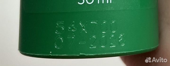 Vichy normaderm крем