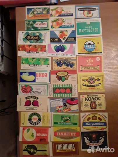 Курские этикетки для бутылок и банок