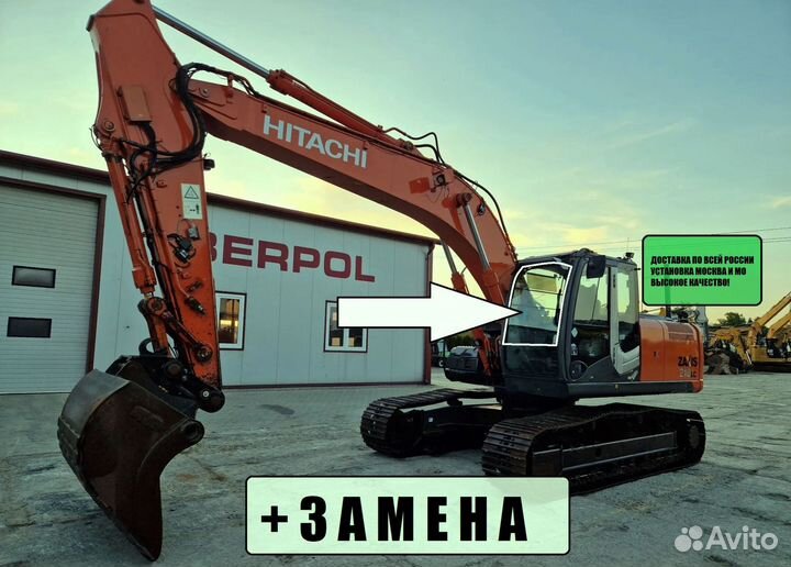 Стекло Hitachi ZX 180/200/210/240/ 250/270/280/300/330/350/400/470 LC-3/LCN-3 2005- лобовое верхнее