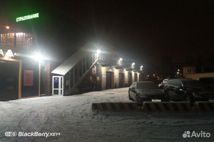 Автомойка в аренду