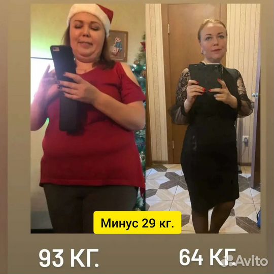 Красота и здоровье