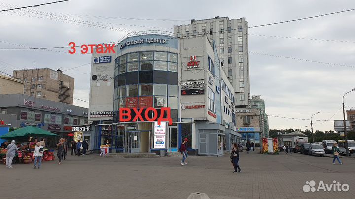 Срочный Ремонт Телефонов Планшетов и Ноутбуков