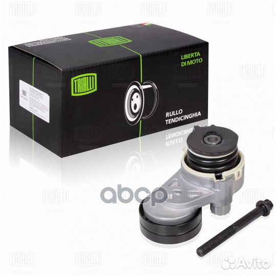 Ролик генер. с натяж. мех. для а/м Chevrolet Cr