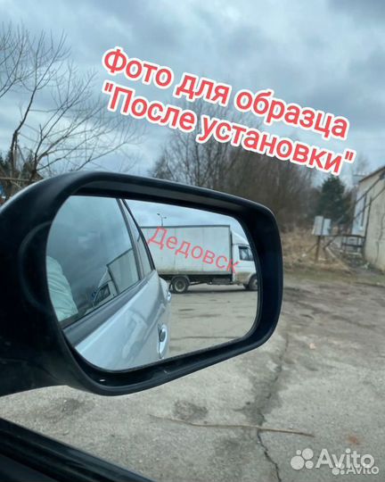 Правый зеркальный элемент Mazda 3 - 6 BK / GG