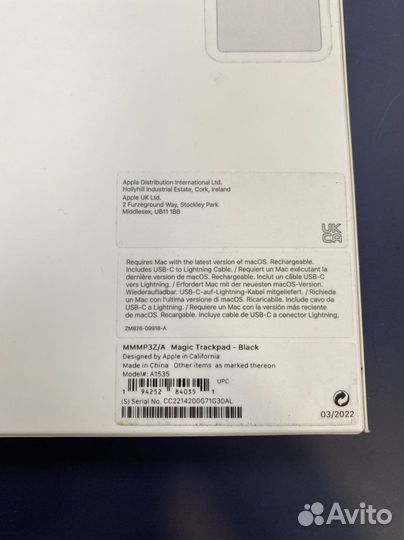 Новый Apple Magic Trackpad Black