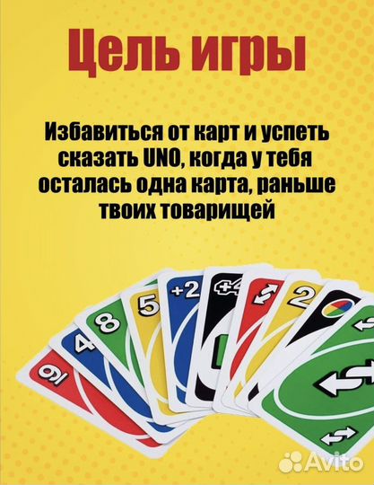 Настольные игры для детей