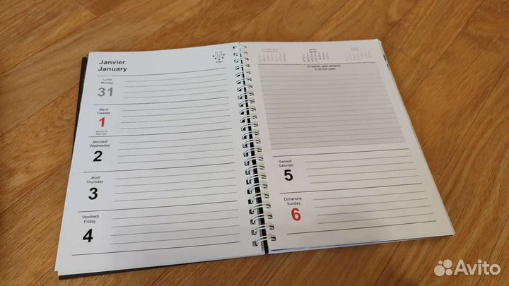 Блокнот на кольцах универсиада 2019