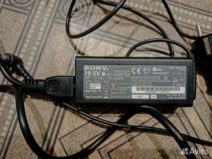 Зарядное устройство для ноутбука см.фото