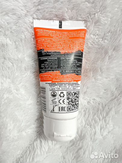 Солнцезащитный крем spf 30 Phenamenon