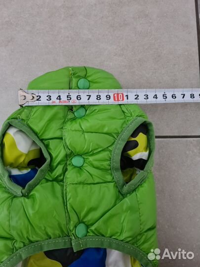 Куртка для собаки