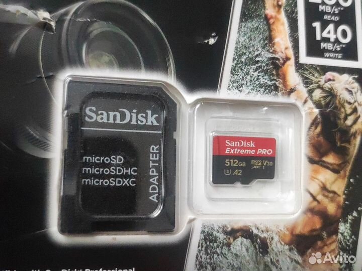 Карта памяти SanDisk 512Gb