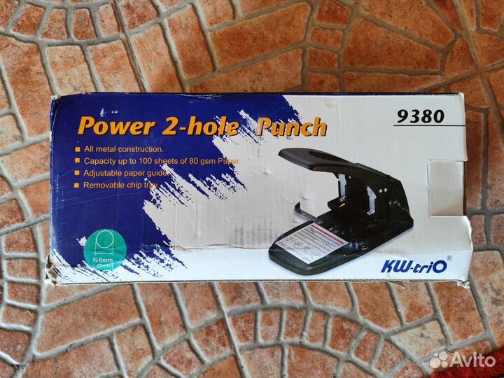 KW-triO Power 2-hole Punch