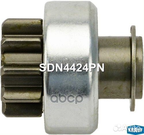 Бендикс стартера SDN4424PN Krauf