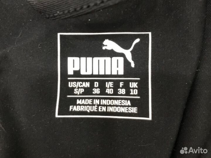 Мастак Puma оригинальный