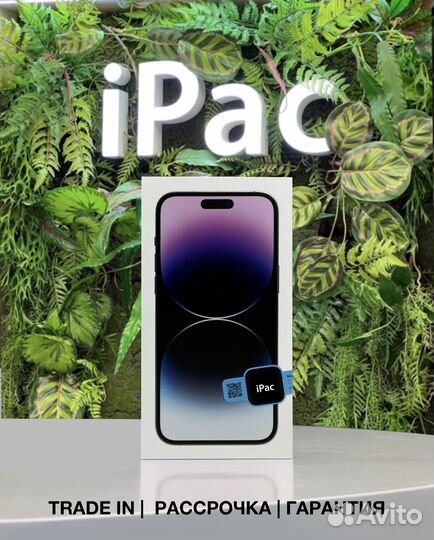 Apple iPhone 14 Pro 128Gb Deep Purple Новый