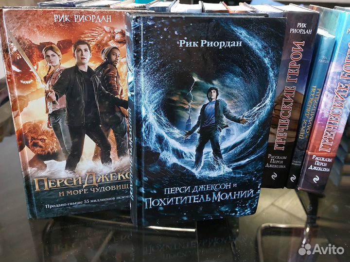 Р. Риордан, Стивенсон, Дюма, уч. англ. Верещагина