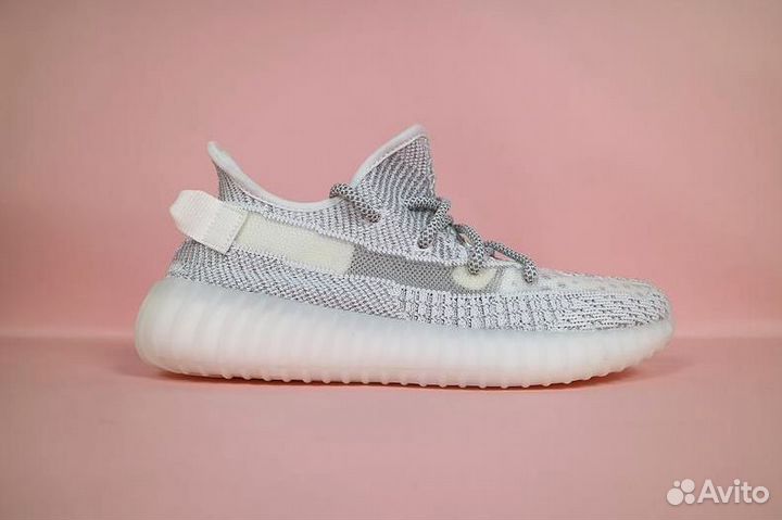 Adidas Yeezy Boost 350 серебристые