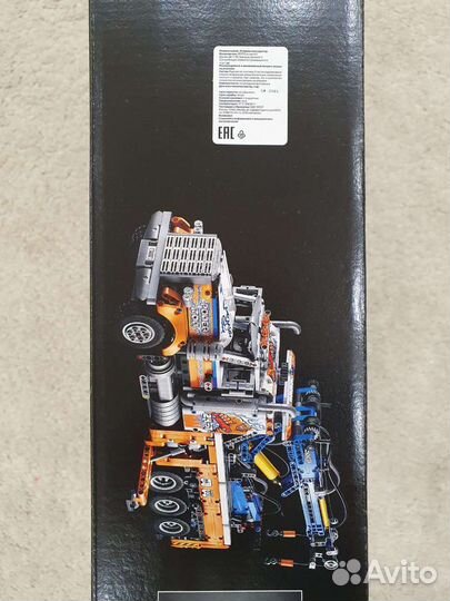 Lego Technic 42128 Грузовой Эвакуатор