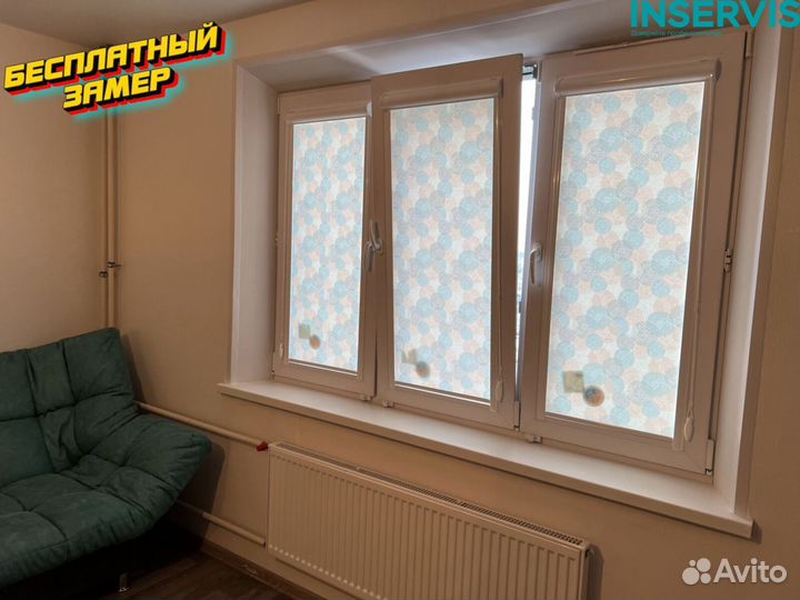 Рулонные шторы день ночь