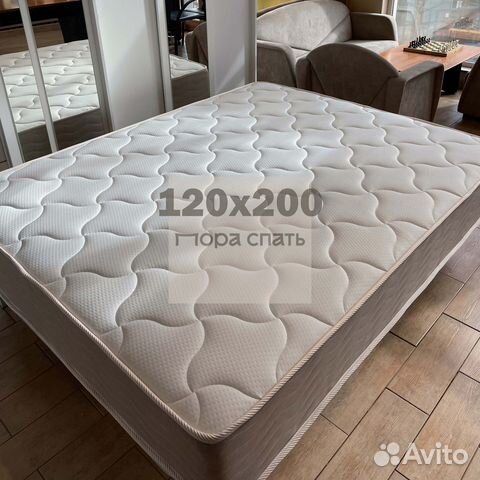 Детский матрас