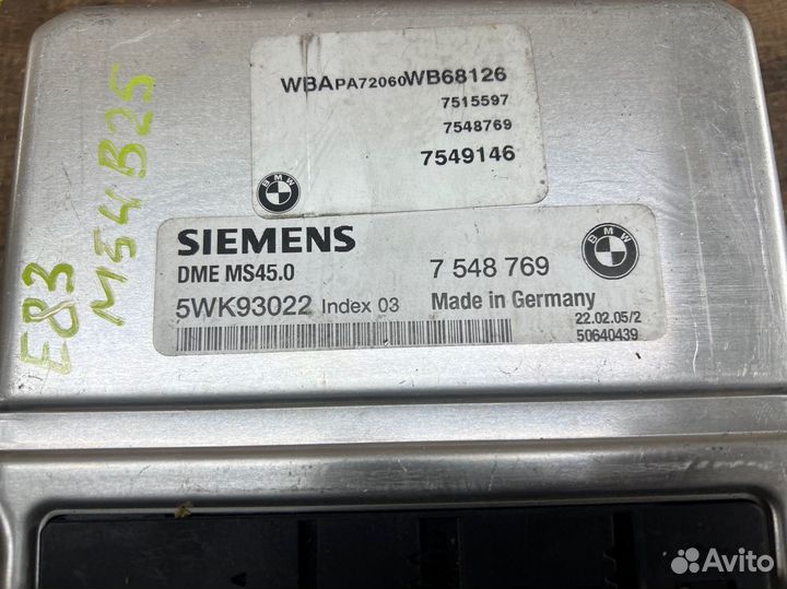 Эбу двигателя ms43 m54b25 Bmw x3 e83