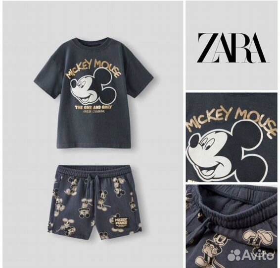 Костюм детский шорты и футболка Zara