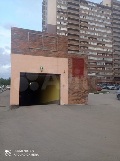 Машиноместо, 23 м²