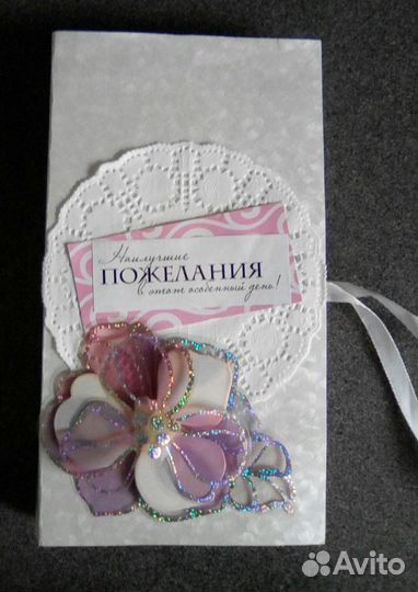 Шоколадница шокобокс