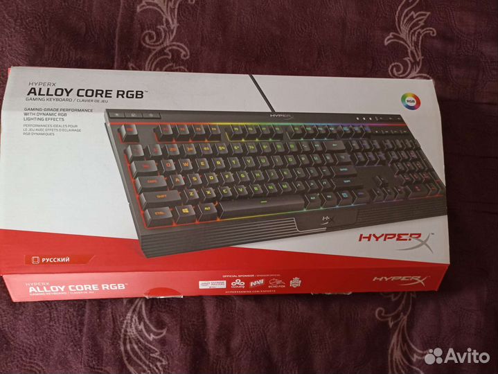 Клавиатура