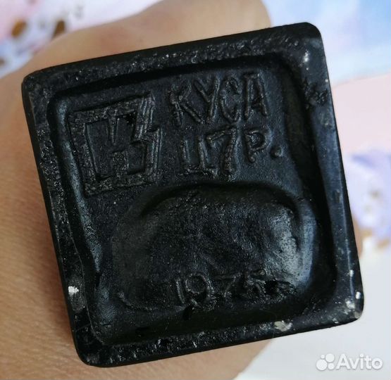 Статуэтка Дон кихот