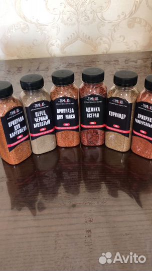 Продукты питания