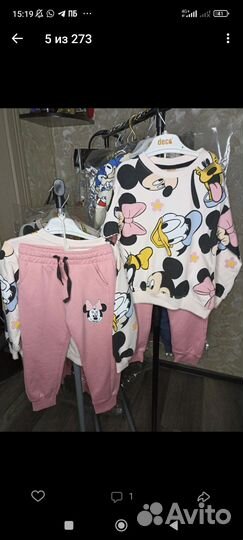 Одежда для девочки/разный размер/новые