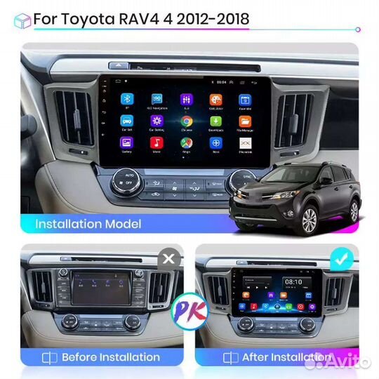 Магнитола для Toyota RAV4 2012-18
