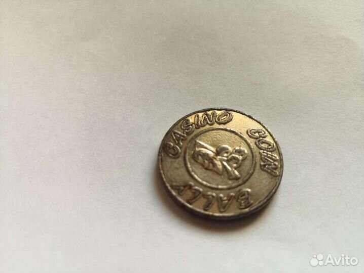 Монета из казино Москва