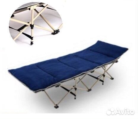 Раскладушка до 130кг туристическая - 2шт синяя