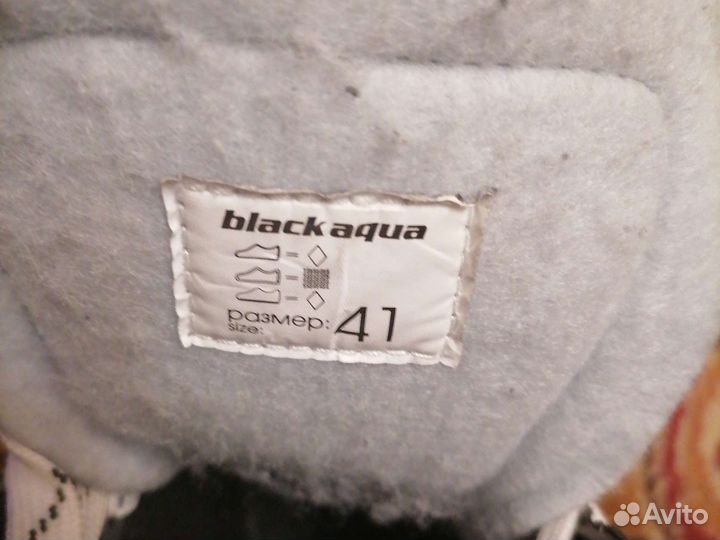 Хоккейные коньки black aqua