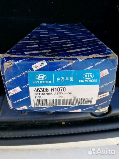 Масляный фильтр АКПП Hyundai - Kia