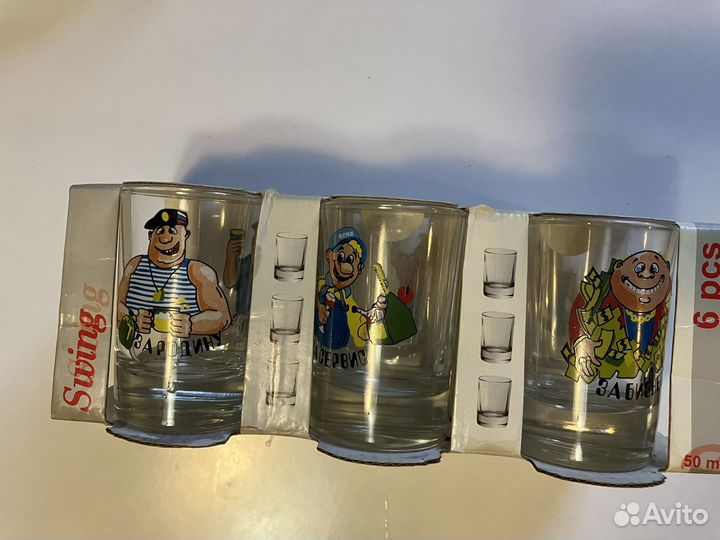 Стопки набор 6 шт