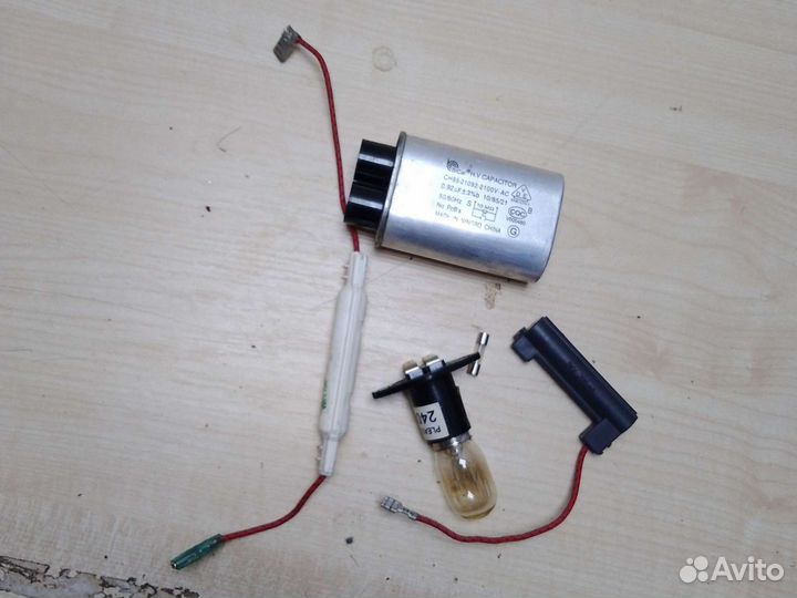 Запчасти для свч