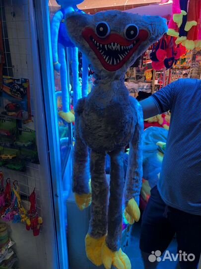 Игрушка хагги вагги огромная 1 метр