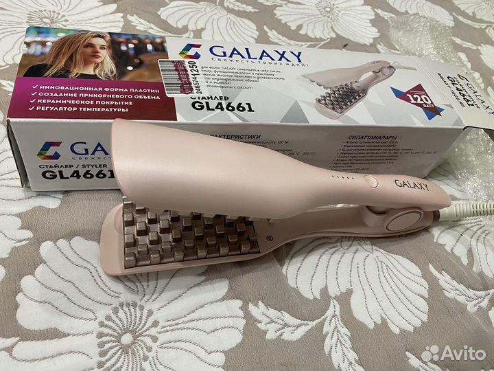 Стайлер / плойка