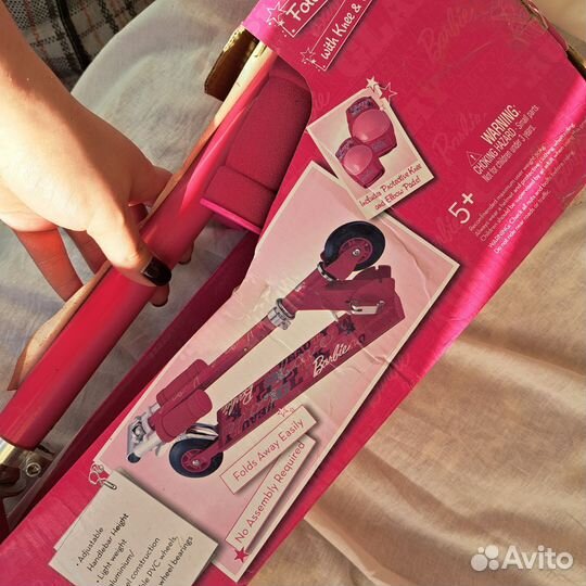 Самокат детский складной