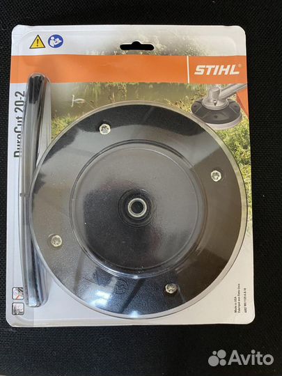 Триммерная головка Stihl Duro Cut 20-2