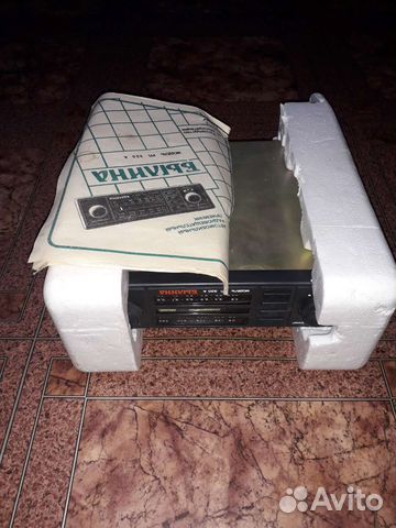 Ретро авто радио