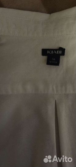 Рубашка белая