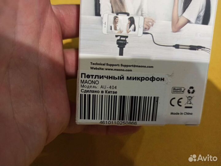 Петличный микрофон 2шт. Комплект, moano au-404